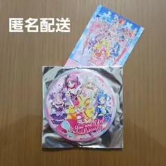 キミとアイドルプリキュア ドリームステージ　トレーディング缶バッチ　集合