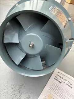 三菱電機 ステンレスタイプ 給気専用 40cm 1φ100V - メルカリ