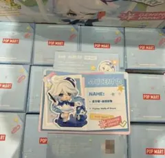 原神 POP MART フリーナ シークレット 学園キャンパス - メルカリ