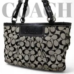 COACH コーチ トートバック ターンロック シグネチャー 肩がけ ロゴ型押し