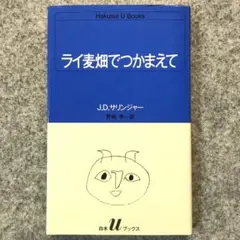 tysh様 リクエスト 2点 まとめ商品
