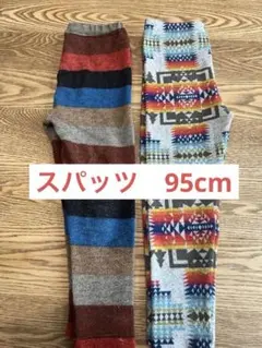 スパッツ2本セット　95cm 派手柄のサムネイル