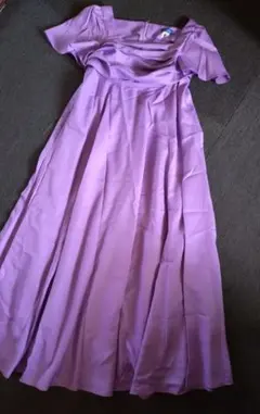 Item thumbnail for item 91e9a01a-41ac-4932-aac4-51ea6190951d