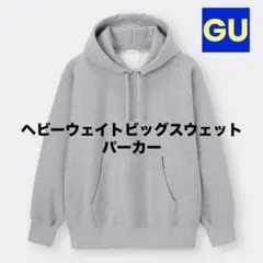 pride82556様 リクエスト 2点 まとめ商品