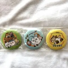 Item thumbnail for item 4497cd69-8b5d-4b4e-bf62-c653b1532948