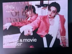 straykids do it HMV フライヤー バンチャン