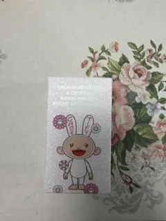 SORA様 リクエスト 2点 まとめ商品