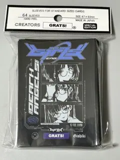 GRATS!スリーブまとめ売り 2025年最新】グラッツ スリーブの人気アイテム - メルカリ