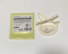 ちいかわ Baby ミニよだれかけ（うさぎ）