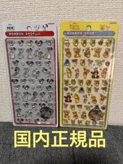 ボンボンドロップシールミニ　ディズニー