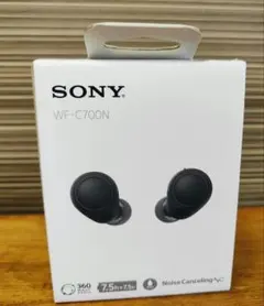 SONY ワイヤレスイヤホン WF-C700N 新品未開封 - メルカリ