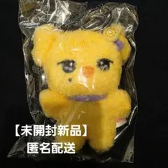 2026年最新】レイ ぬいぐるみ iveの人気アイテム - メルカリ