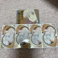 ハンターハンター コースター トランプ シャルナーク