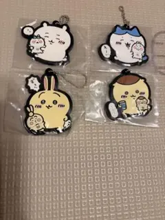 ちいかわ　一番くじ　ラバーチャーム