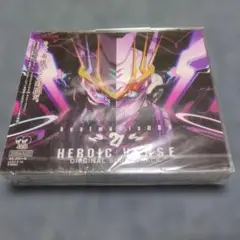 遊戯王 絶版 サイバネティック・ホライゾン(シュリンク付き)未開封BOX