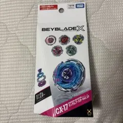CX-17 ランダムブースターvol.10 新品未開封 ベイコード未使用 - メルカリ