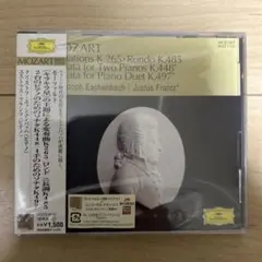 新品未開封MOZART: Variations K.265,RondoK.485