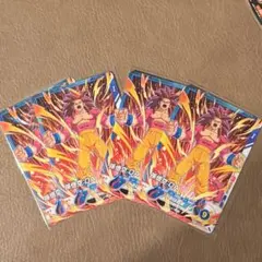 孫悟空 4枚セット 最強ジャンプ5月号付録 ドラゴンボールスーパーダイバーズ