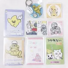 ちいかわ グッズセットのサムネイル