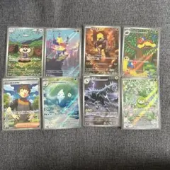 ア*ロ様 ポケモンカードセットARセット