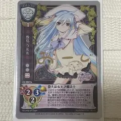 2025年最新】lycee サインの人気アイテム - メルカリ