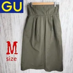 【ジーユー】フレアスカート ロング シンプル カジュアル フェミニン 女子会