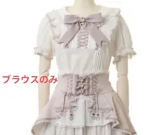 リズリサ　スピンドルレースラッフルブラウス　ホワイト×ピンクのサムネイル