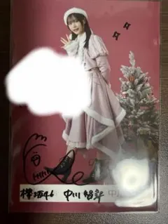 2025年最新】井上梨名 サインの人気アイテム - メルカリ