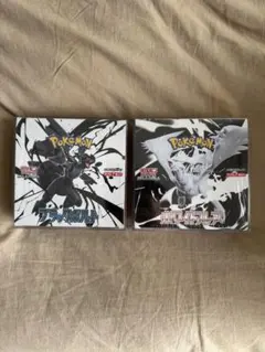 ブラックボルト ホワイトフレア セット売り シュリンク＆ハードケース付き 最安値