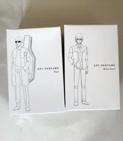 2026年最新】赤井 香水の人気アイテム - メルカリ