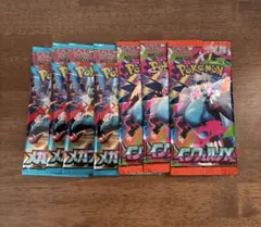 インフェルノX メガブレイブ　バラ7パック