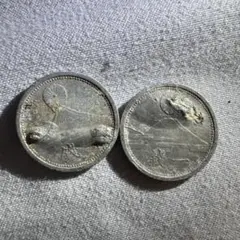 古銭富士 富士 1銭アルミ貨/富士山と1銭 昭和16年銘(1941) 量目0.65g 美品