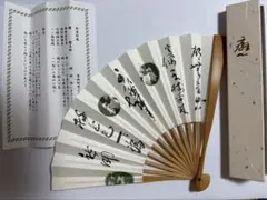 Item thumbnail for item fcc03bd7-f942-40f1-a0c6-d91a72f3eb6a