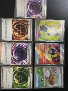 ポケモンカード エネルギーカードセット SR