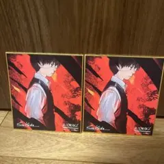 東京喰種ＥＸ．入場者特典 ミニ色紙　金木研 2枚セット