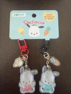 Item thumbnail for item ed1510c1-ad5c-4de4-8dca-740894b8c6c0