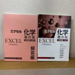 Item thumbnail for item 4537ca70-1318-4775-bdd0-4a40143fc939