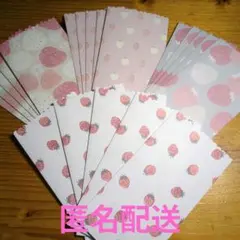 Item thumbnail for item 3c94277f-de8e-46eb-bc97-c6104e172d47