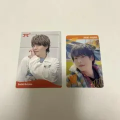 Hey! Say! JUMP 特典 有岡大貴