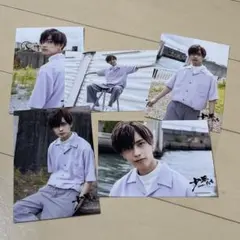 高橋恭平 少年たち2019 フォトセット