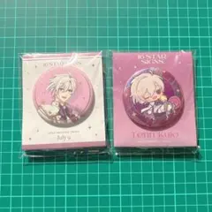 アイナナ 九条天 TRIGGER バースデーストア 缶バッジA B