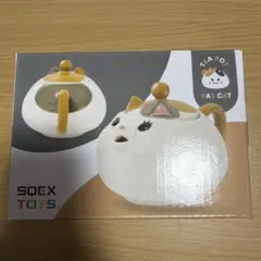 ファイナルファンタジーXIV ティーポット ファットキャットのサムネイル