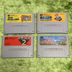 スーパーファミコン　任天堂ソフト4本まとめ売りセット
