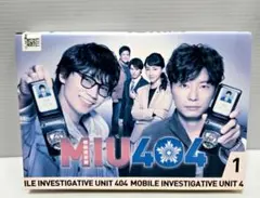 MIU404 DVD box ディレクターズカット版 6枚 ブックレット付き - メルカリ