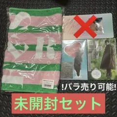 2026年最新】佐藤健 takeruの人気アイテム - メルカリ