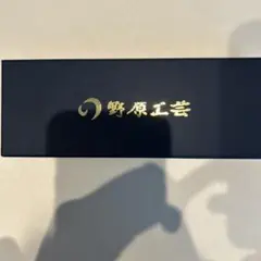 2026年最新】スポルテッド 野原工芸の人気アイテム - メルカリ