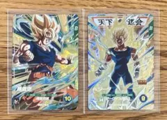 【未使用品】sdv5-047孫悟空、sdv6-034ベジータ