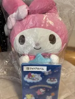 サンリオ 一番くじ マイメロ ぬいぐるみ　おまけ付き