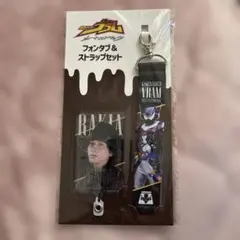 Item thumbnail for item 591c96d3-0899-4210-a131-c26381300dc0