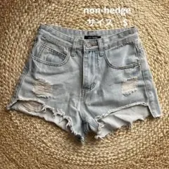 non-hedge ダメージ加工ショートパンツデニムS